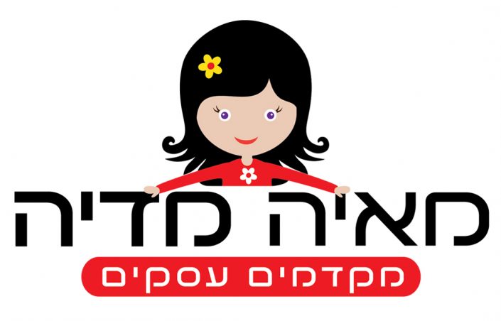 לוגו מאיה מדיה